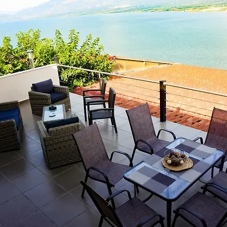 Vai بيت للعطل